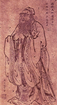 Konfuzius